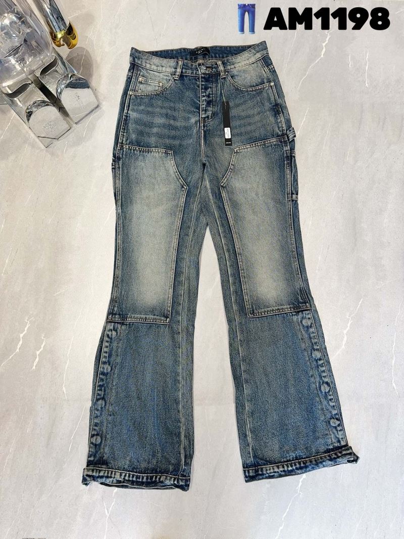 Louis Vuitton Jeans